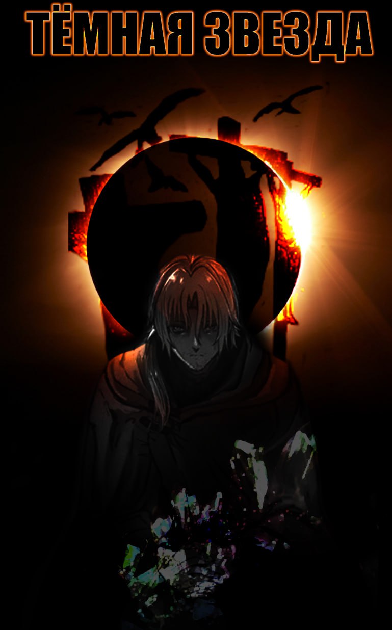 Audiobook card preview